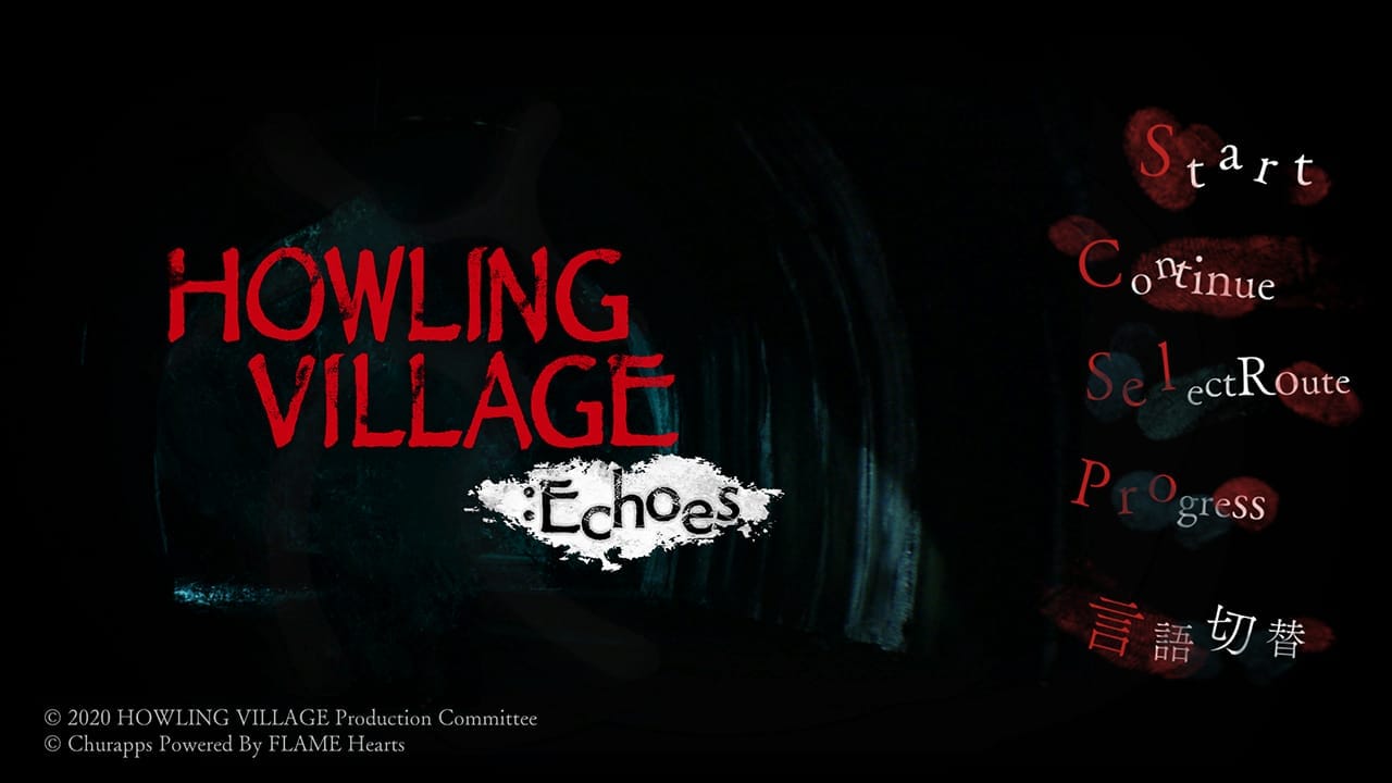 嚎叫村庄：回声-Howling Village: Echoes  -游戏封面-好玩客