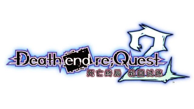 死亡终局 轮回试炼 2 | Death End Re;Quest 2 | 游戏下载