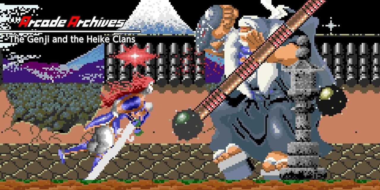 街机博物馆：源平讨魔传-Arcade Archives The Genji and the Heike Clans-游戏封面-好玩客