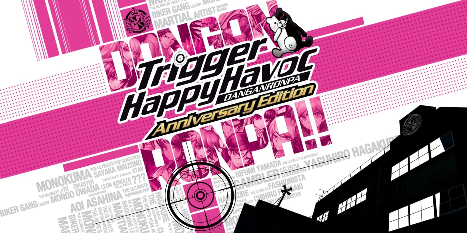 弹丸论破：希望的学园和绝望的高中生 - 周年版-Danganronpa: Trigger Happy Havoc - Anniversary Edition  -游戏封面-好玩客