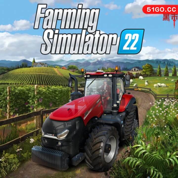 模拟农场 22 | Farming Simul...