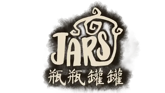 瓶瓶罐罐.JARSJars