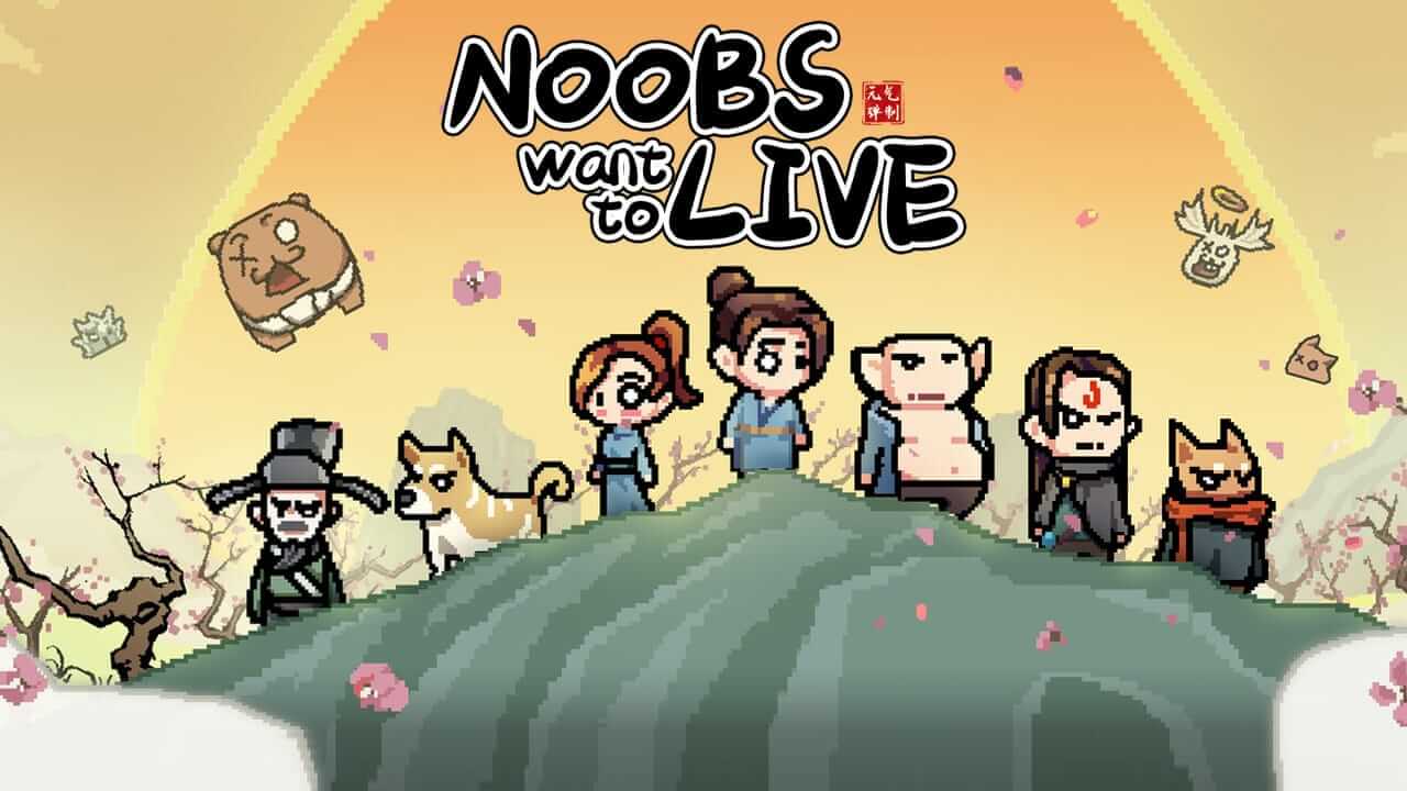 通神榜-Noobs Want to Live-游戏封面-好玩客