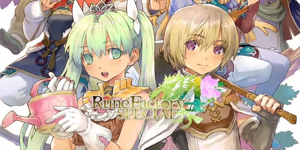 符文工房 4 -Rune Factory 4 Special-游戏封面-好玩客