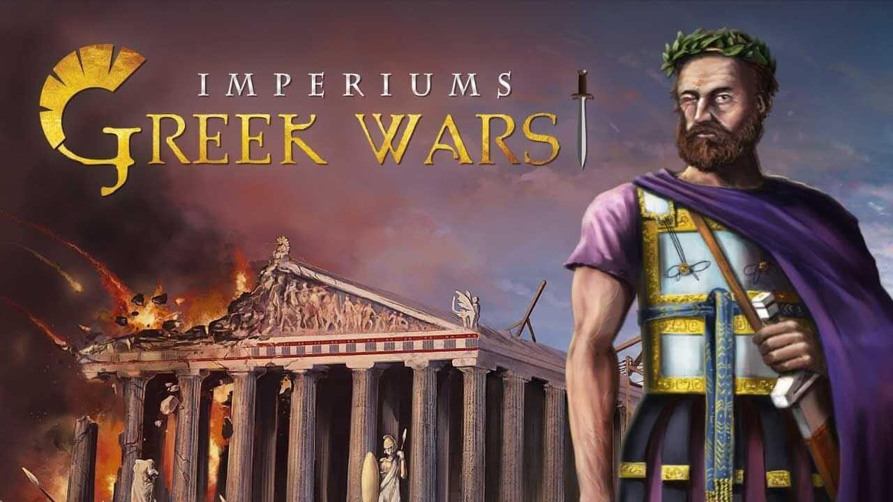 帝国：希腊战争-Imperiums: Greek Wars-游戏封面-好玩客