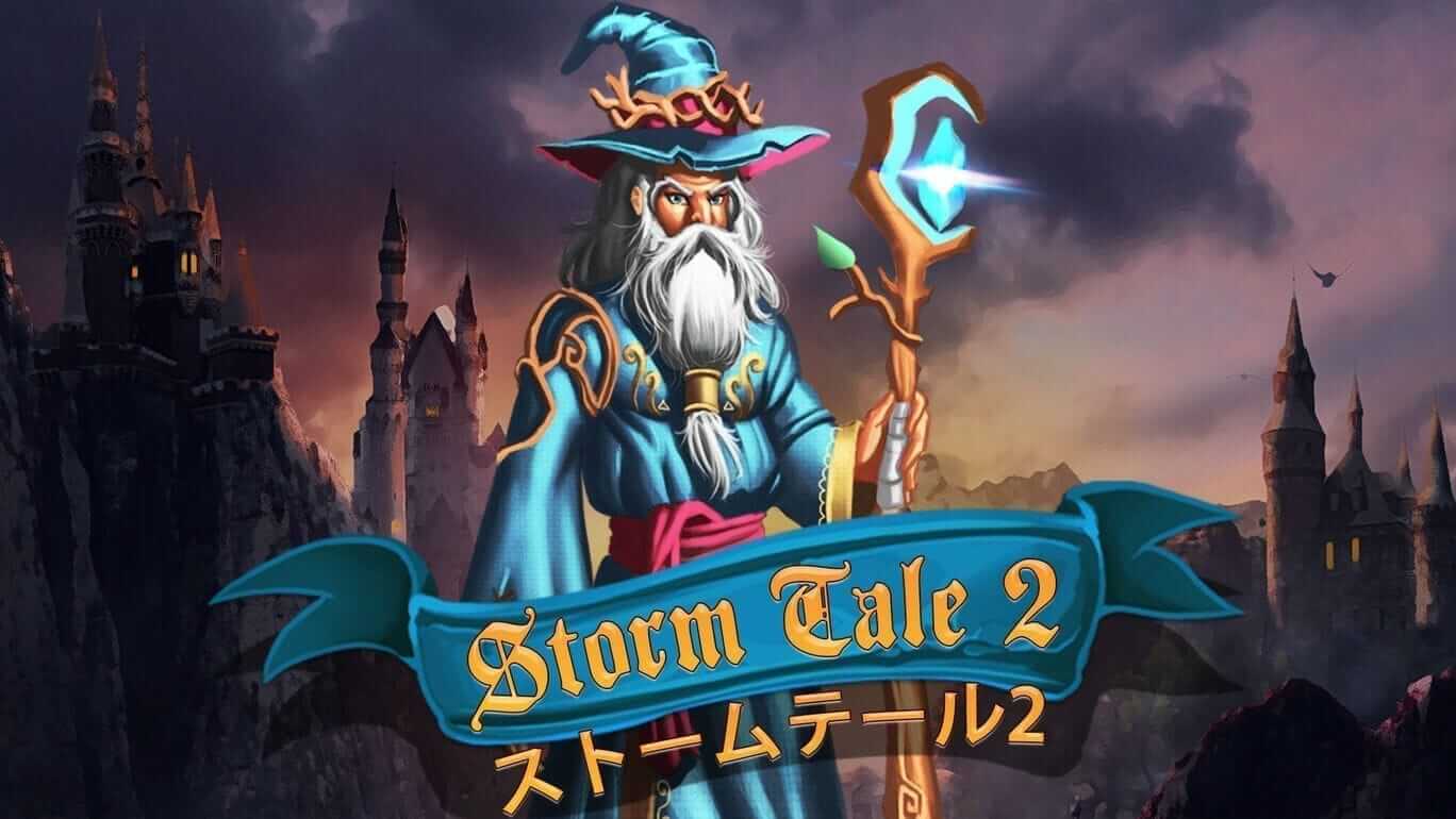 风暴故事2-Storm Tale 2-游戏封面-好玩客