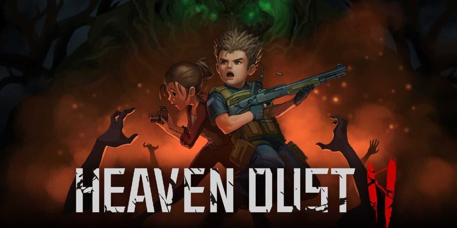 秘馆疑踪 2-Heaven Dust 2  -游戏封面-好玩客