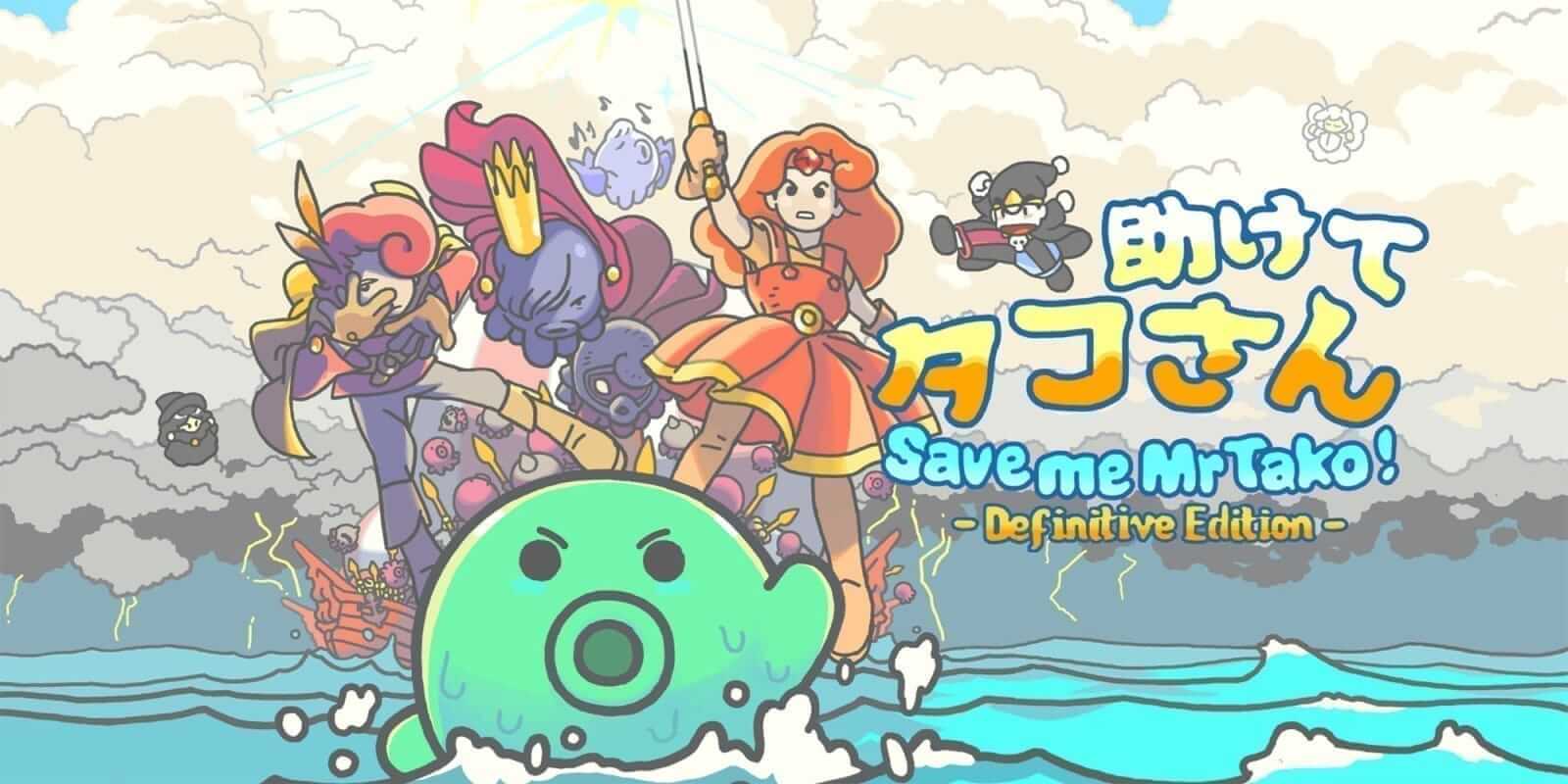 章鱼君救我-Save me Mr Tako: Tasukete Tako-San  -游戏封面-好玩客