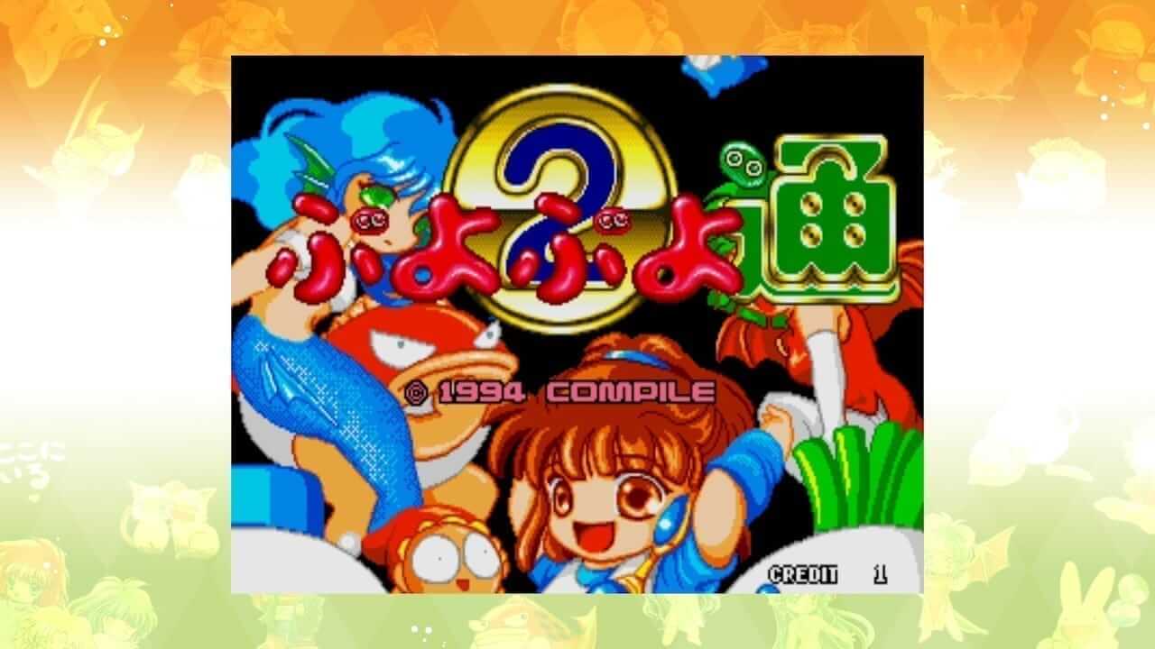 世嘉经典：超级噗哟噗哟通-SEGA AGES Puyo Puyo 2  -游戏封面-好玩客