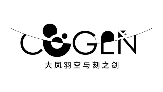 COGEN：大凤羽空和刻之剑 | Cogen: Sword of Rewind | 中文 | PC+NS | 游戏下载