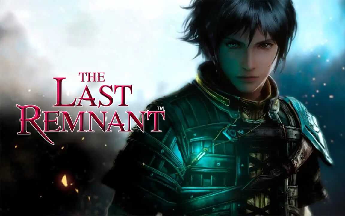 最后的神迹™-The Last Remnant™-游戏封面-好玩客