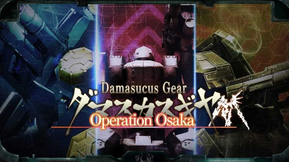 大马士革齿轮行动大阪-Damascus Gear Operation Osaka  -游戏封面-好玩客