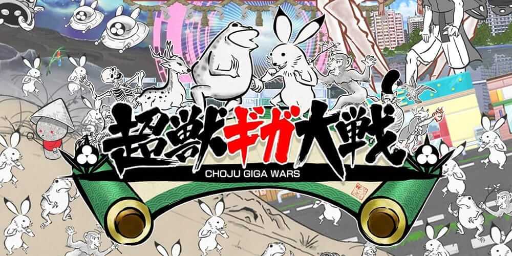 Choju Giga Wars -Choju Giga Wars  -游戏封面-好玩客