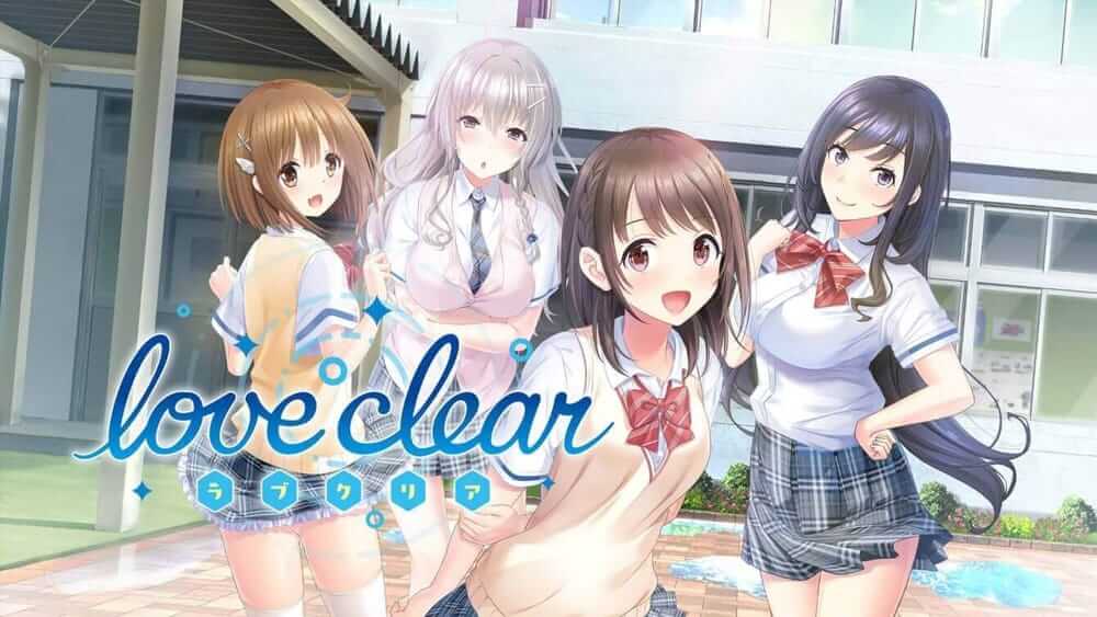 完全的爱-Love Clear  -游戏封面-好玩客