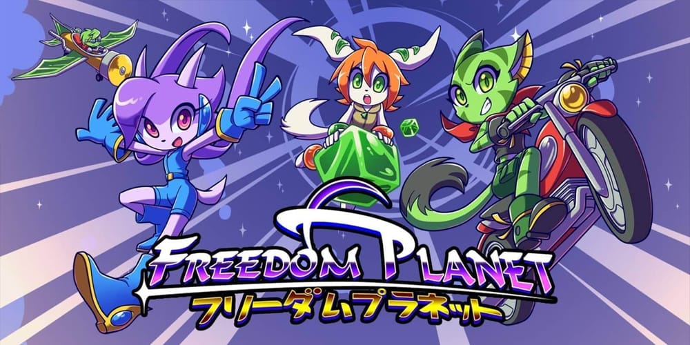 自由星球-Freedom Planet  -游戏封面-好玩客