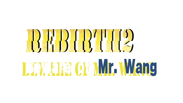 重生之老王馋我身子 | Rebirth2:Beware of Mr.Wang | 游戏下载