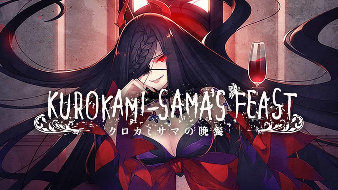 黑发大人的晚餐-Kurokami-sama's Feast-游戏封面-好玩客