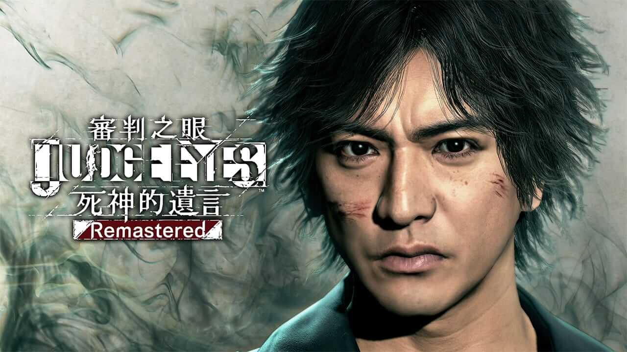 审判之眼：死神的遗言-Judgment-游戏封面-好玩客