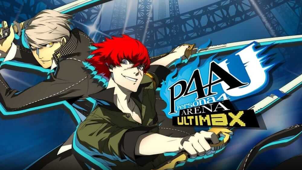 女神异闻录 4：午夜竞技场 2-Persona 4 Arena Ultimax-游戏封面-好玩客