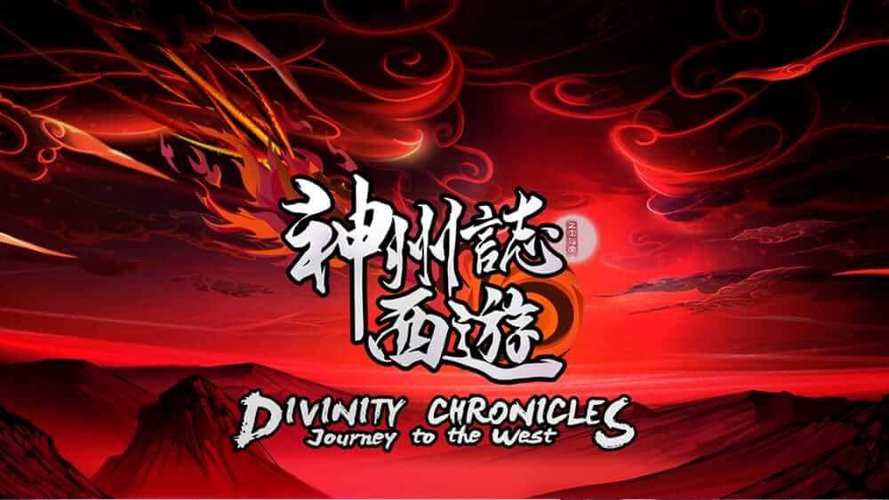 神州志：西游-Divinity Chronicles: Journey to the West-游戏封面-好玩客