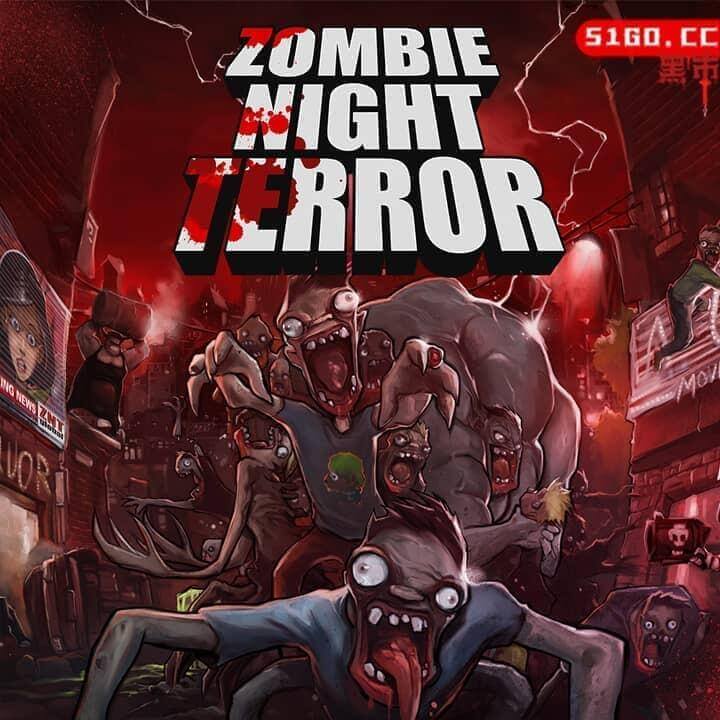僵尸惊魂夜/Zombie Night Terror