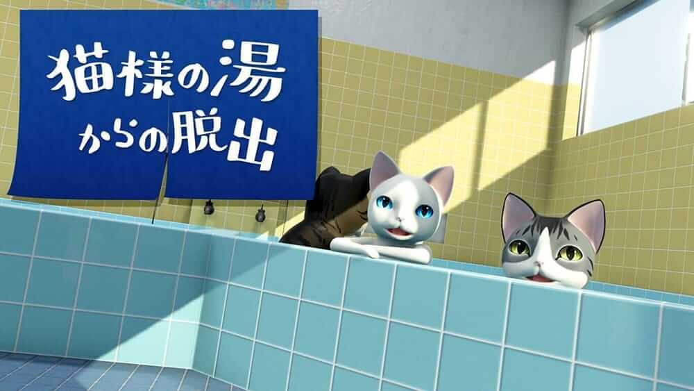 Escape from the cat’s hot water -Escape from the cat’s hot water -游戏封面-好玩客