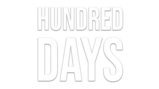 酿造物语 | Hundred Days | 游戏下载
