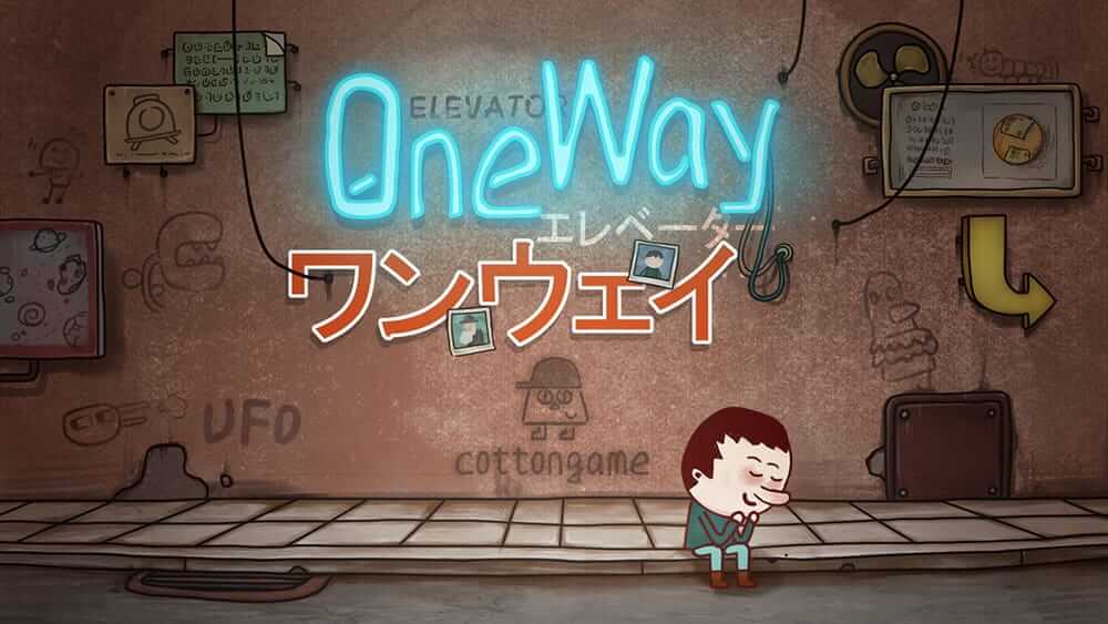 一路：电梯-One Way: The Elevator  -游戏封面-好玩客