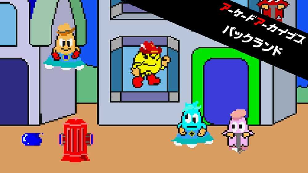 街机档案 PAC-LAND-Arcade Archives PAC-LAND-游戏封面-好玩客