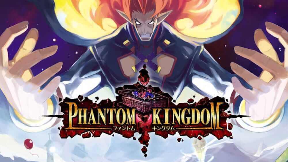 幻影王国  -Phantom Kingdom-游戏封面-好玩客