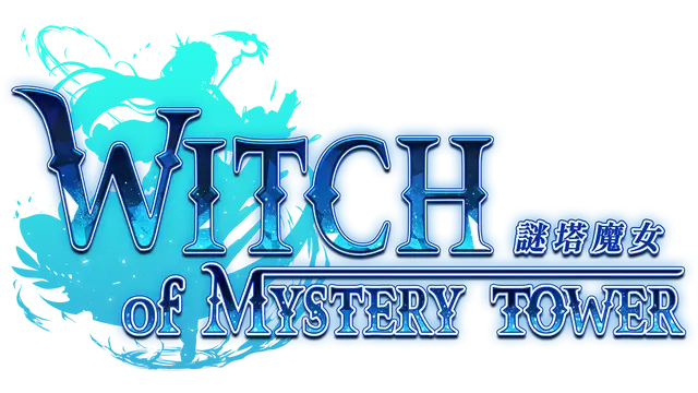 謎塔魔女 | Witch of Mystery Tower | 游戏下载