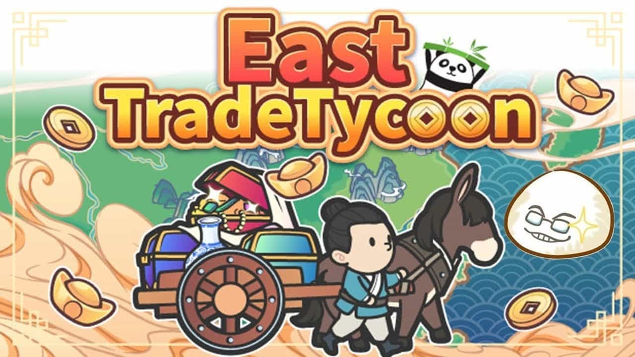 中华一商-East Trade Tycoon-游戏封面-好玩客