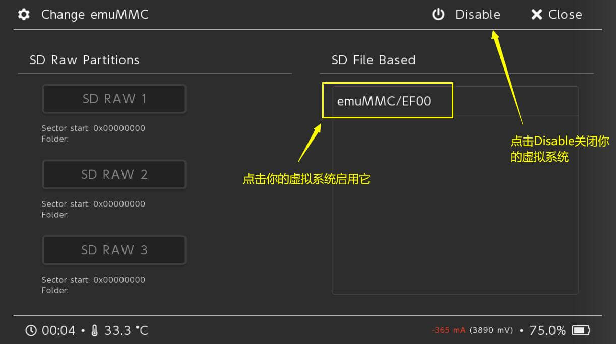 图片[7]-Switch 续航+lite+OLED 大气层 + SXOS的虚拟系统转为大气层教程-好玩客