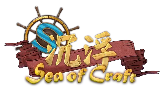 沉浮 | Sea of Craft | 好玩网