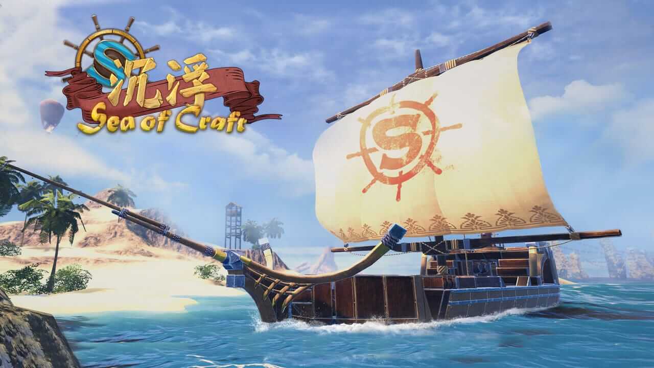 沉浮-Sea of Craft-游戏封面-好玩客