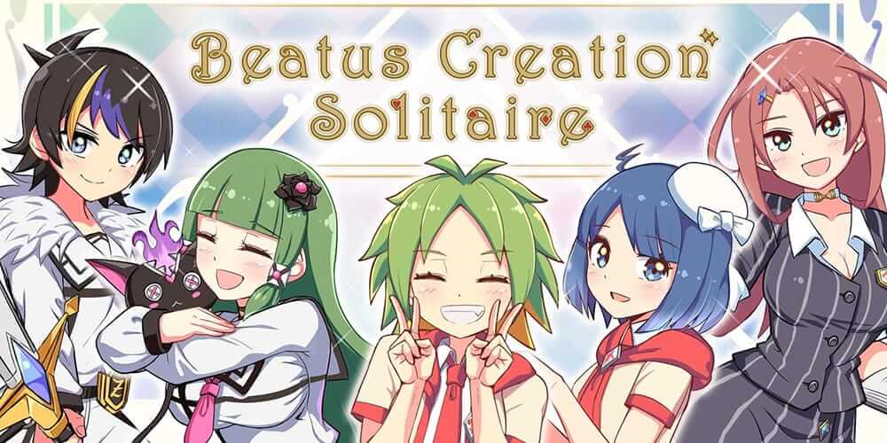 Beatus Creation 蜘蛛纸牌-Beatus Creation Solitaire -游戏封面-好玩客