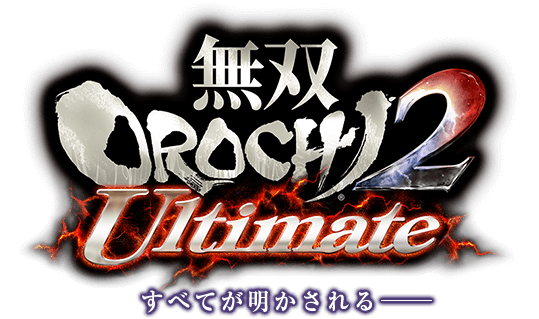 无双大蛇２ 终极版 | Warriors Orochi 3: Ultimate - Definitive Edition | HaowanK