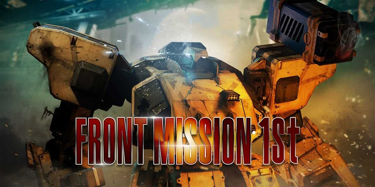 雷霆任务 1st 重制版-Front Mission 1st: Remake  -游戏封面-好玩客