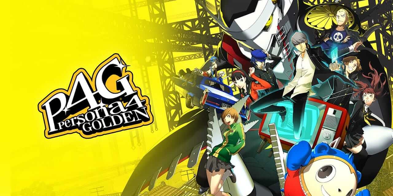 女神异闻录 4：黄金版-Persona 4 Golden-游戏封面-好玩客