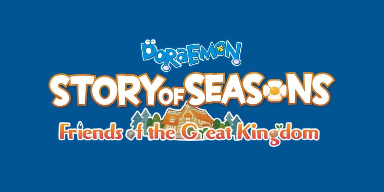 哆啦A梦牧场物语：大自然王国与大家的家-Doraemon Story of Seasons: Friends of the Great Kingdom-游戏封面-好玩客