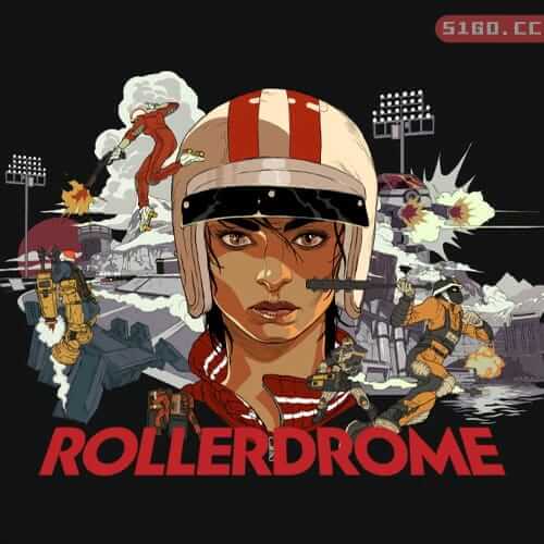 酷极轮滑 | Rollerdrome