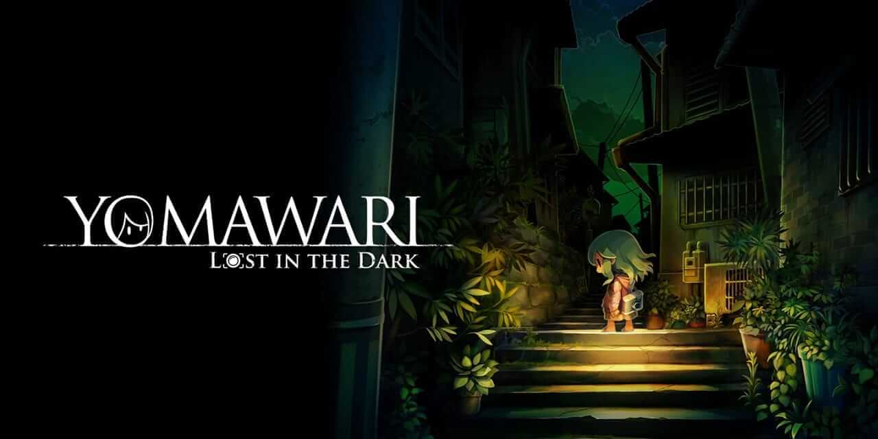 夜回三-Yomawari: Lost in the Dark  -游戏封面-好玩客