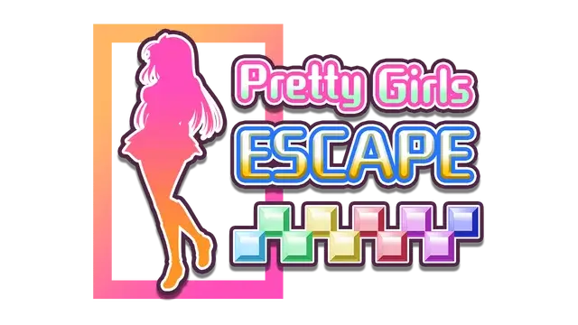 漂亮女孩逃亡 | Pretty Girls Escape | 好玩