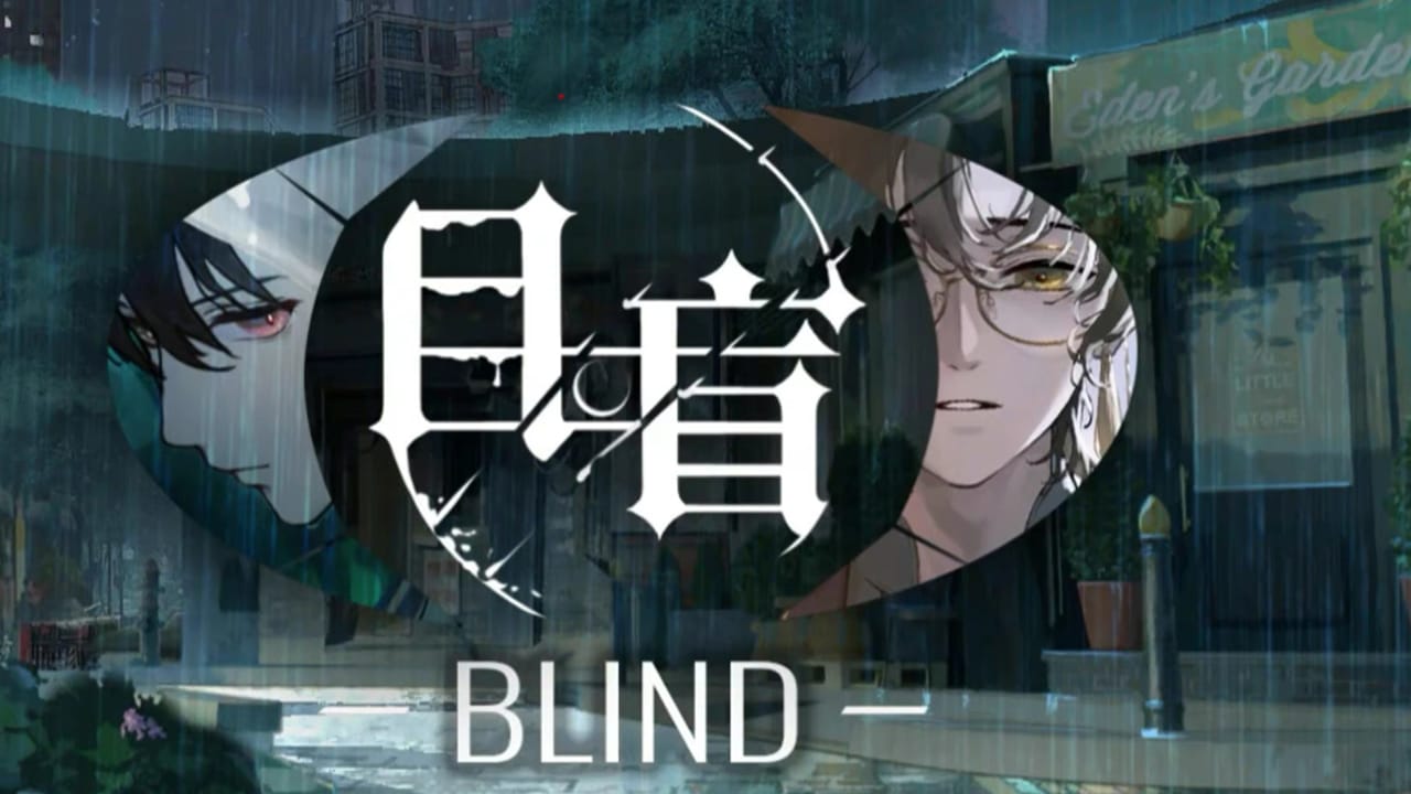 目盲-Blind-游戏封面-好玩客