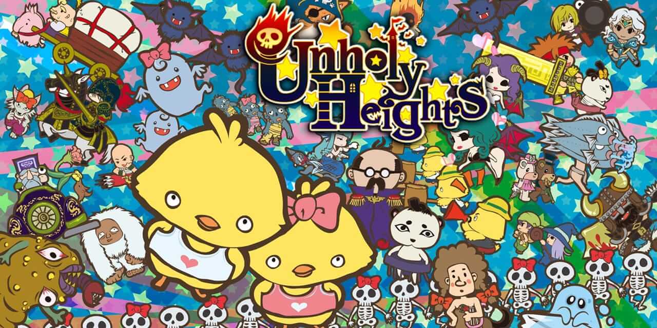 房东是魔王大人-Unholy Heights  -游戏封面-好玩客