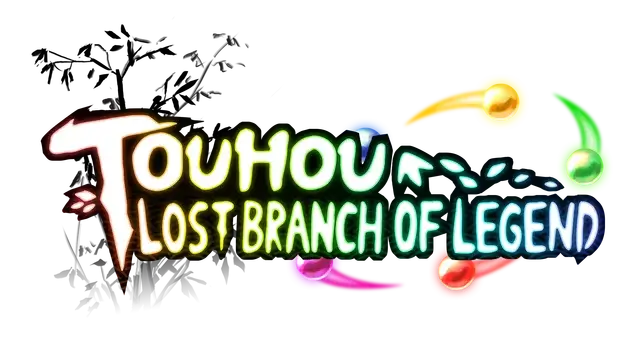 东方光耀夜 | Touhou: Lost Branch of Legend | 好玩