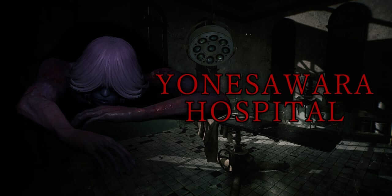 米砂原医院米砂原醫院 -YONESAWARA HOSPITAL-游戏封面-好玩客