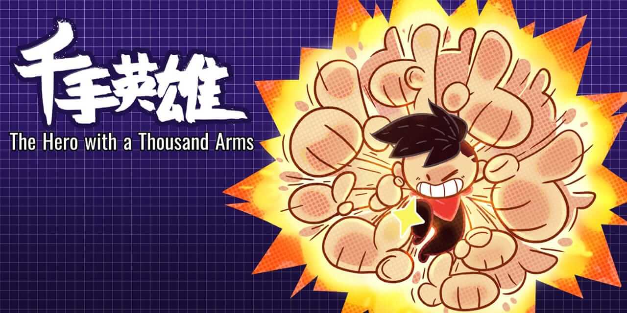 千手英雄-The Hero with a Thousand Arms   -游戏封面-好玩客