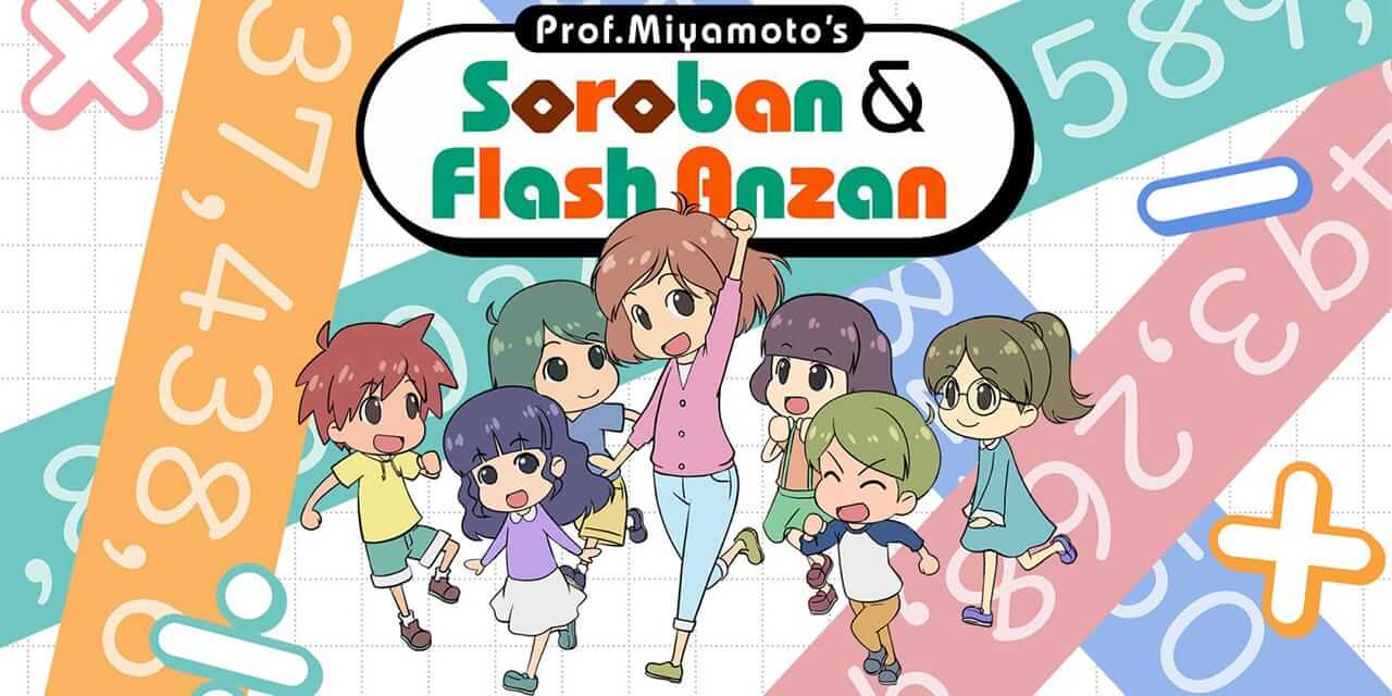 -Prof. Miyamoto's Soroban &amp; Flash Anzan-游戏封面-好玩客