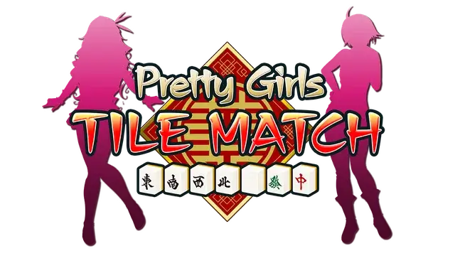 漂亮女孩 三番棋 | Pretty Girls Tile Match | 好玩